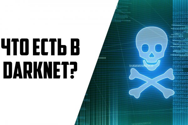 Kraken сайт cn