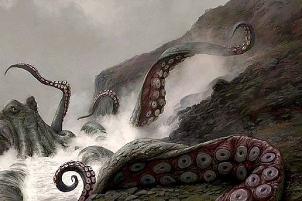 Правильная ссылка на kraken онион