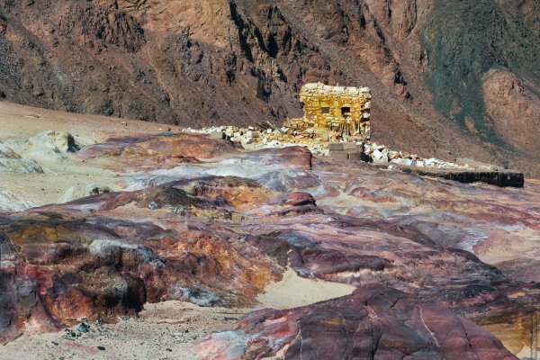 Кракен даркнет ссылка для тор