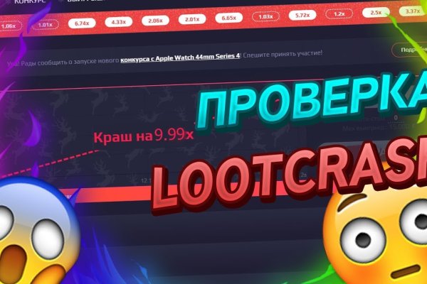 BlackSprut вы забанены почему