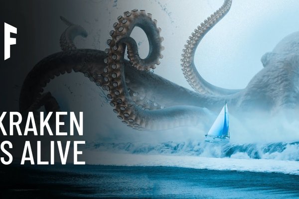 Прямая ссылка на kraken kraken6.at kraken7.at kraken8.at