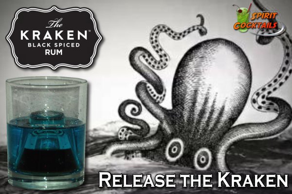 Кракен ссылка зеркало рабочее kraken6.at kraken7.at kraken8.at