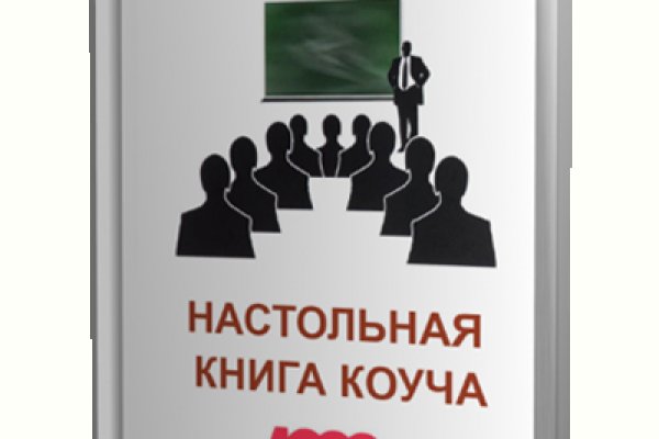 Через какой браузер можно зайти на мегу