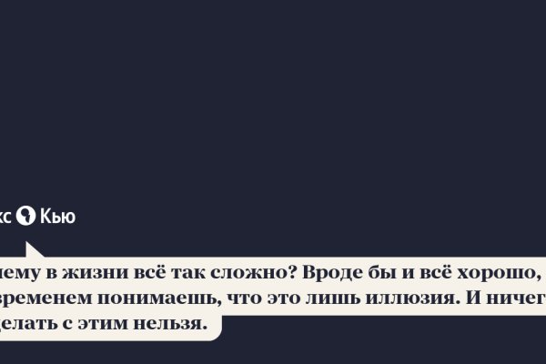 Перевод btc на блэкспрут по времени